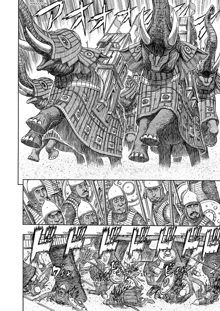Berserk - Chapter 280 - Page 16