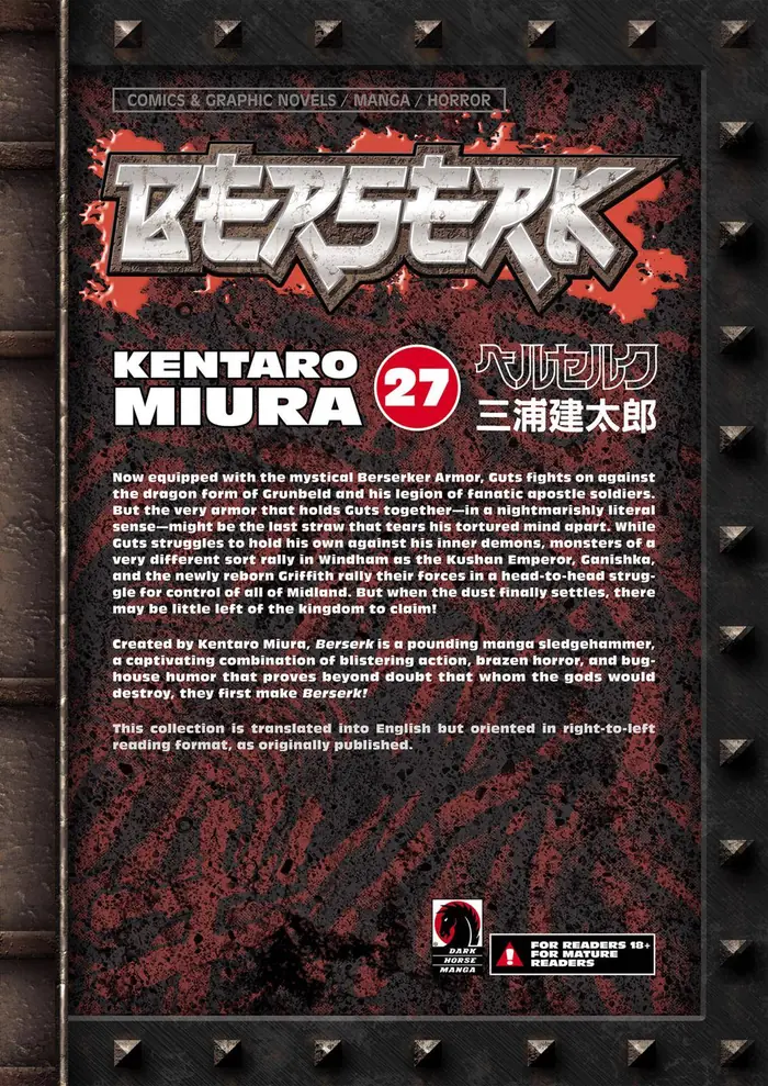 Berserk - Chapter 236 - Page 21