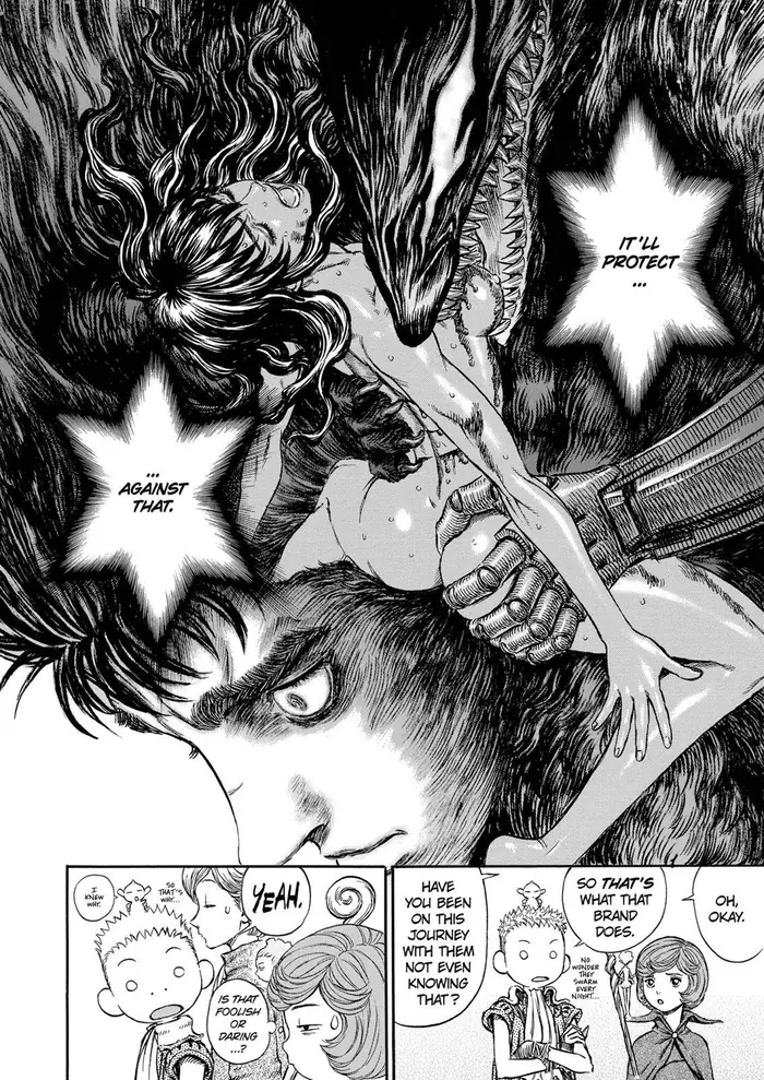 Berserk - Chapter 201 - Page 8