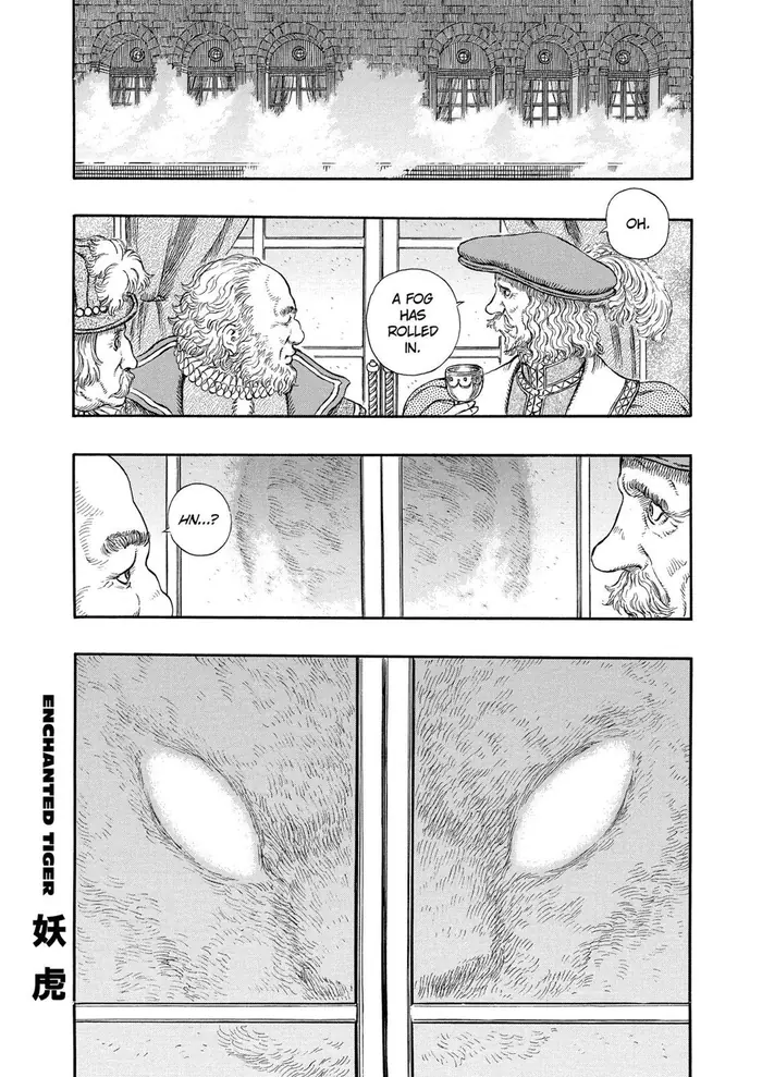 Berserk - Chapter 259 - Page 1