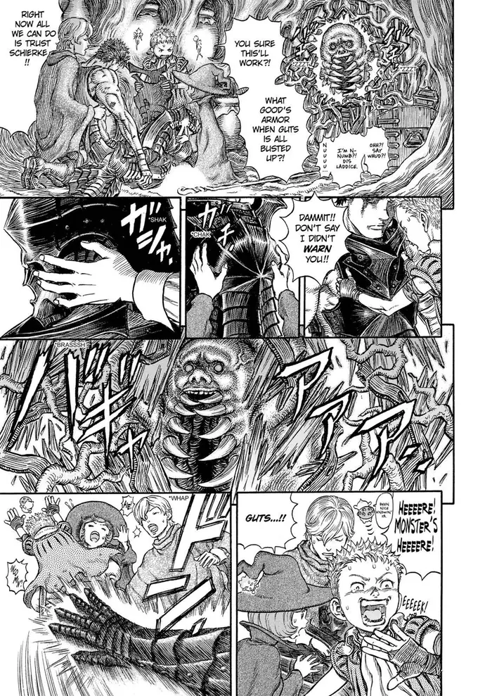 Berserk - Chapter 225 - Page 15