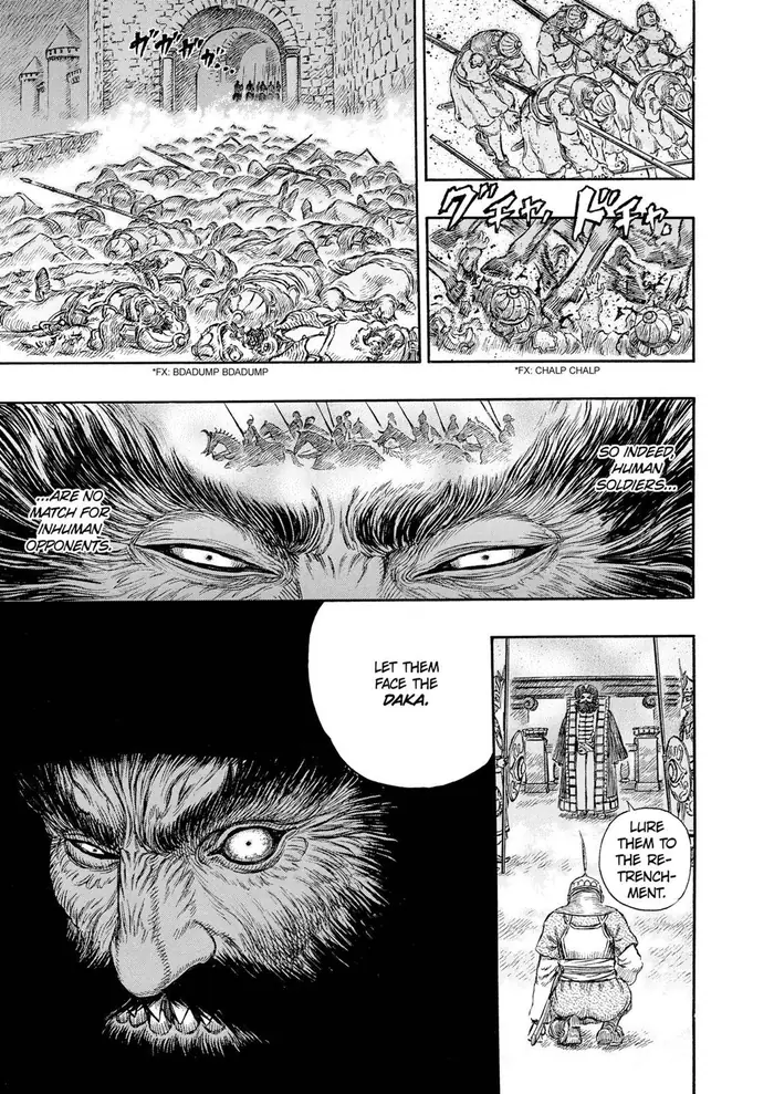 Berserk - Chapter 232 - Page 10