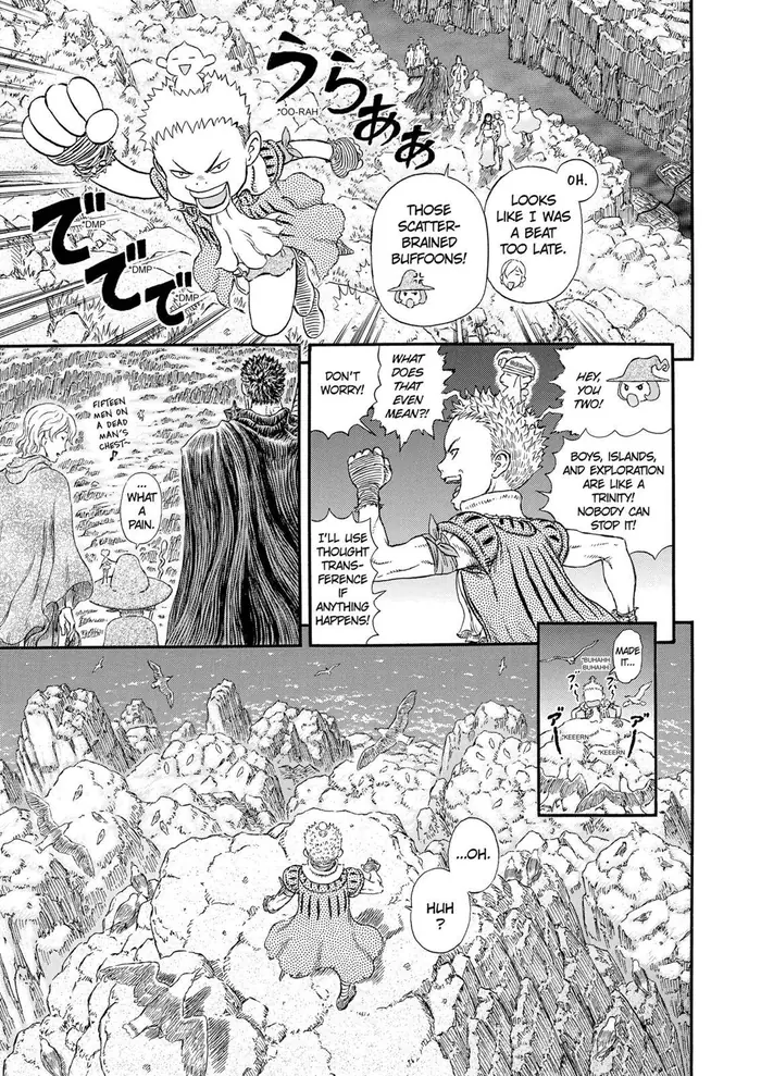 Berserk - Chapter 311 - Page 12