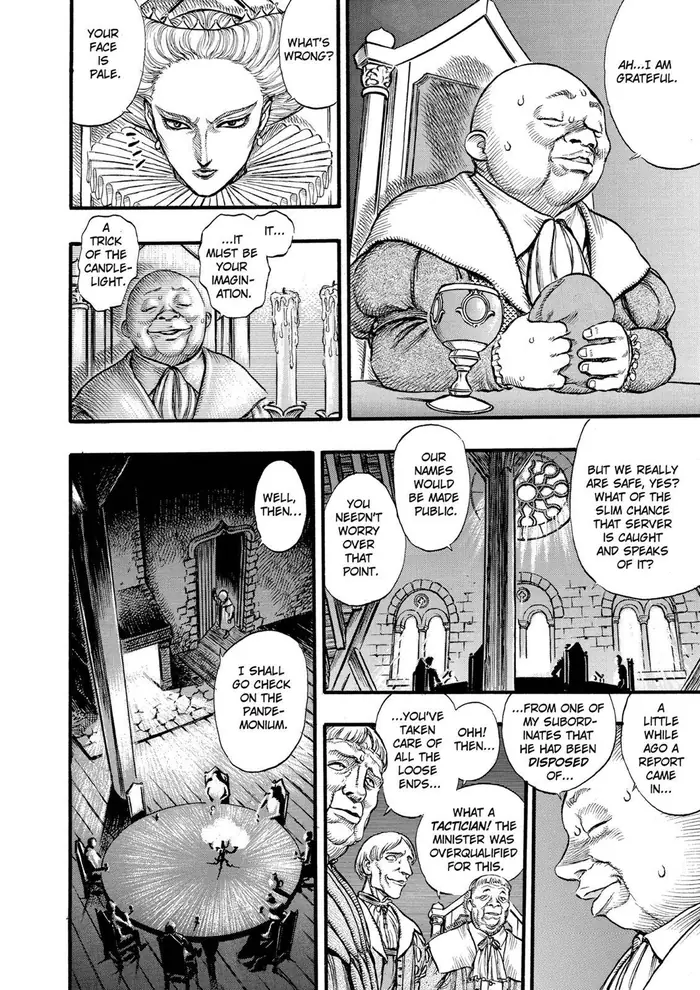 Berserk - Chapter 31 - Page 16