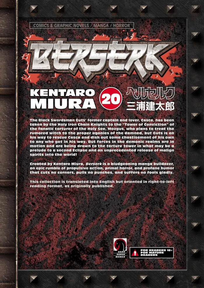 Berserk - Chapter 165 - Page 19