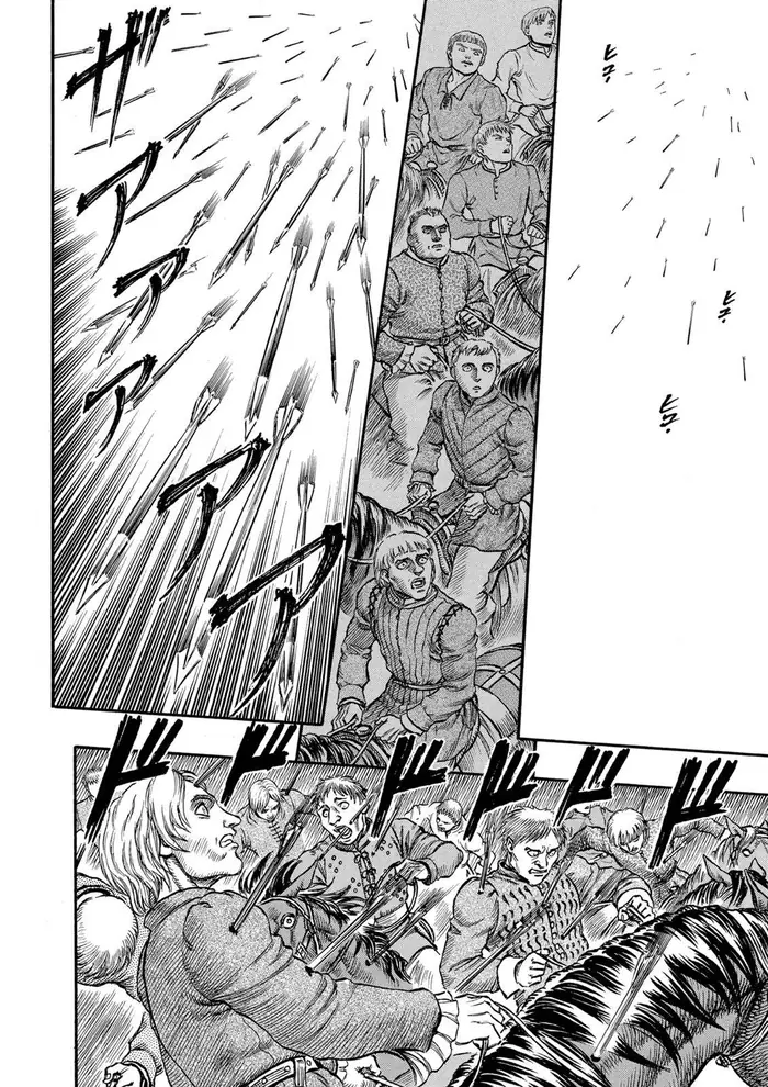 Berserk - Chapter 40 - Page 12