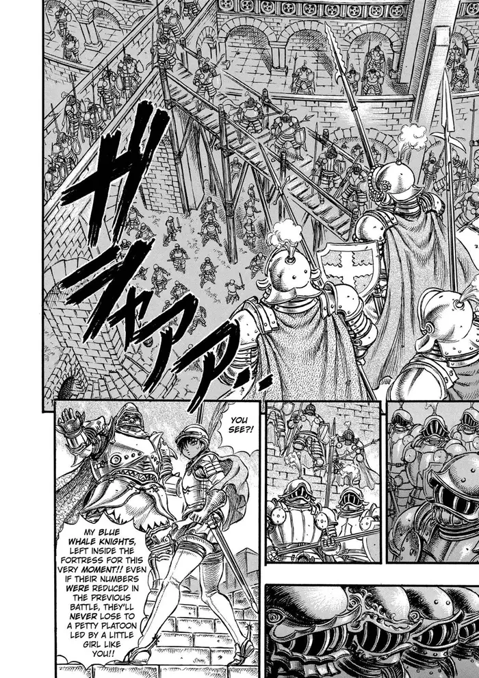 Berserk - Chapter 26 - Page 4