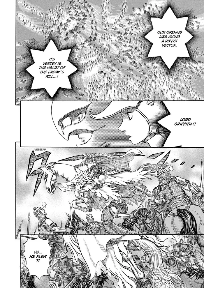 Berserk - Chapter 193 - Page 7