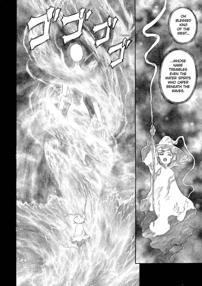 Berserk - Chapter 209 - Page 18