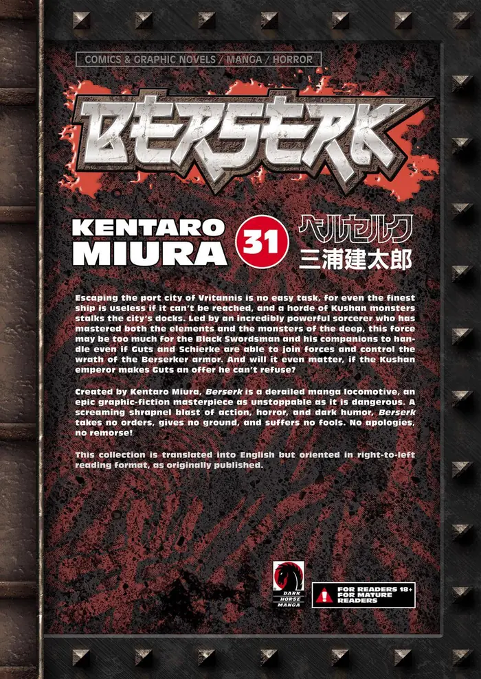 Berserk - Chapter 276 - Page 18