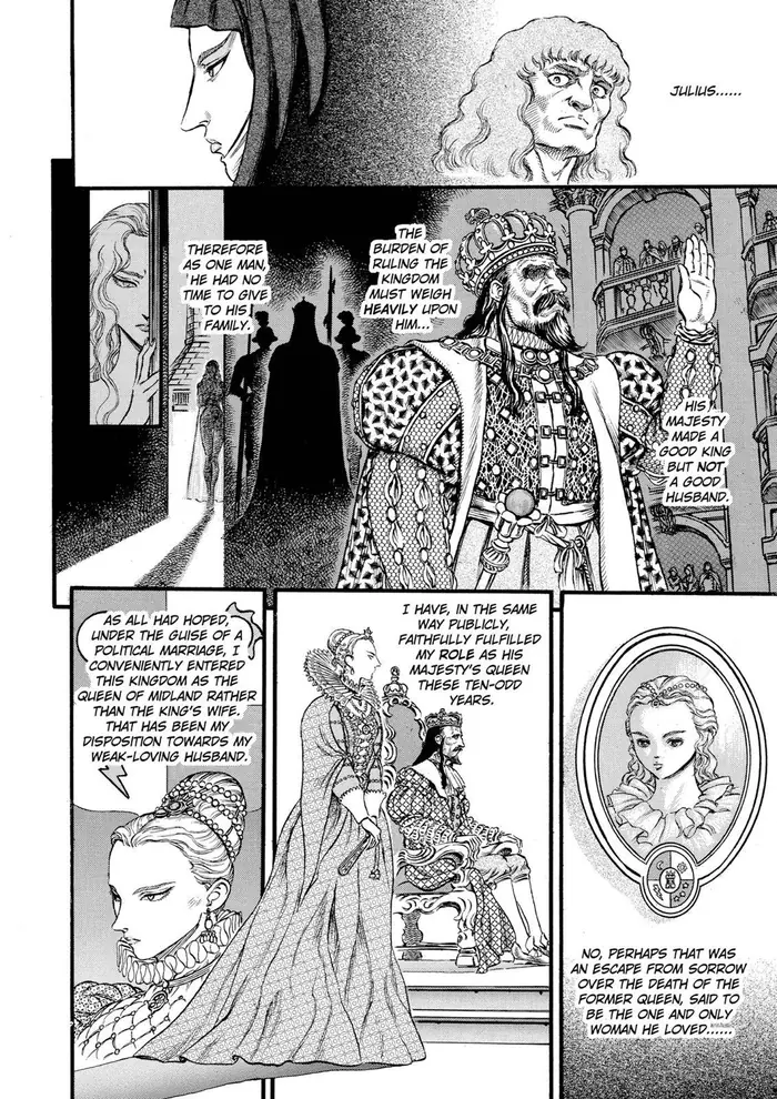 Berserk - Chapter 29 - Page 7
