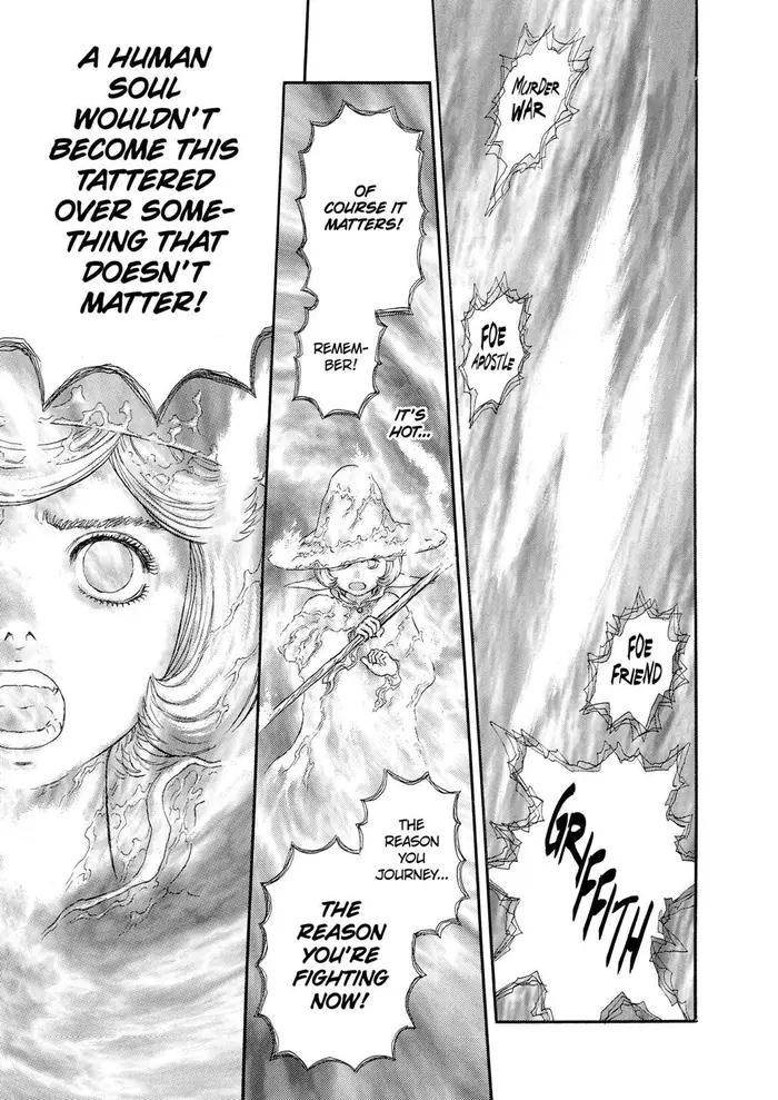 Berserk - Chapter 229 - Page 3