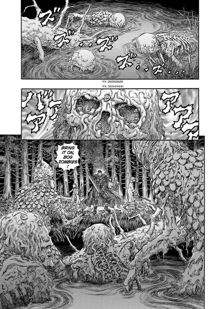 Berserk - Chapter 195 - Page 17
