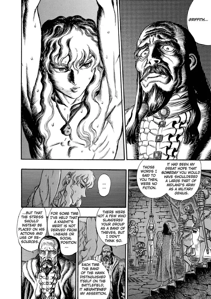 Berserk - Chapter 39 - Page 2
