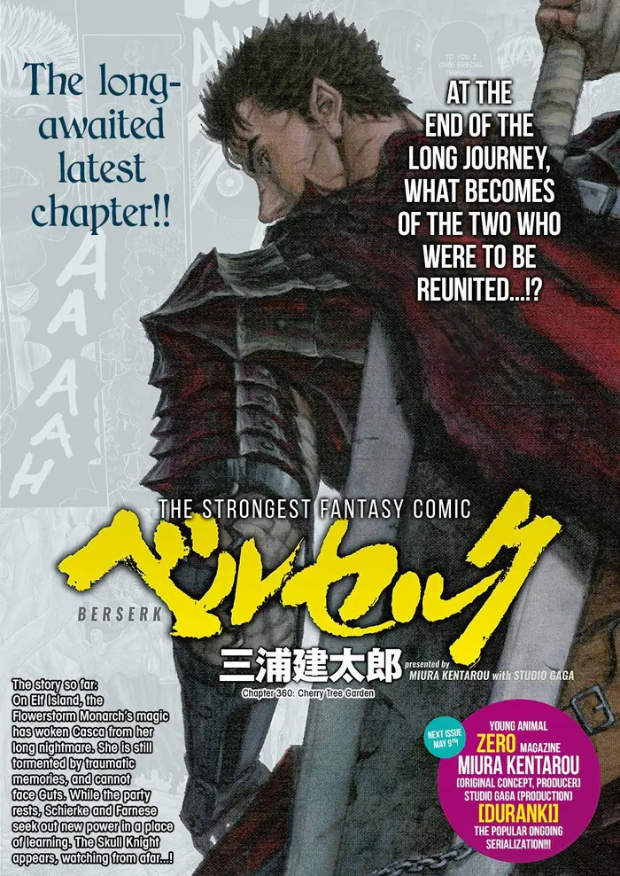 Berserk - Chapter 360 - Page 1