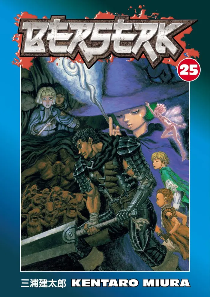 Berserk - Chapter 207 - Page 1