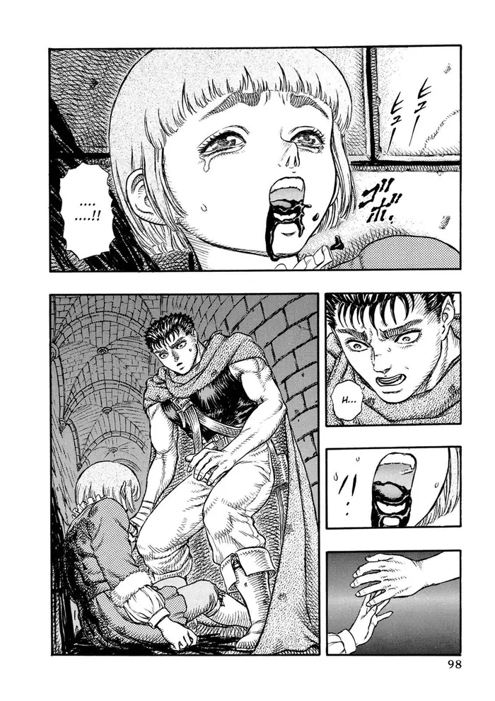 Berserk - Chapter 11 - Page 4