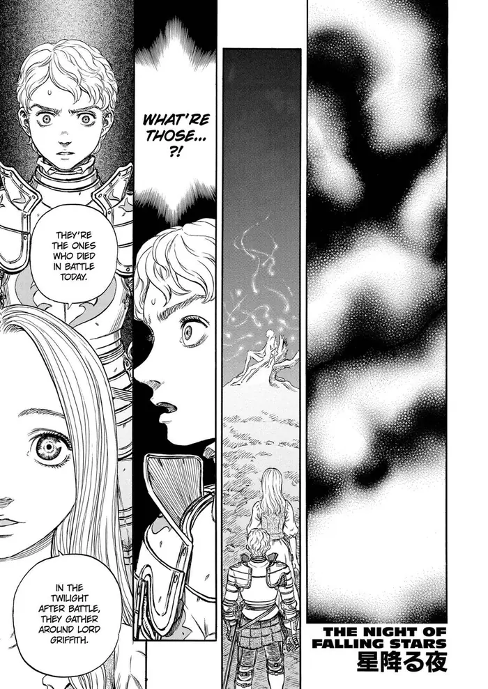 Berserk - Chapter 195 - Page 1