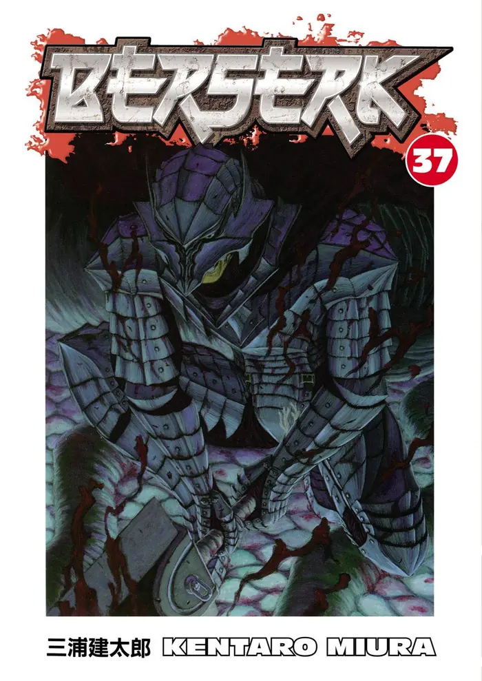 Berserk - Chapter 325 - Page 1