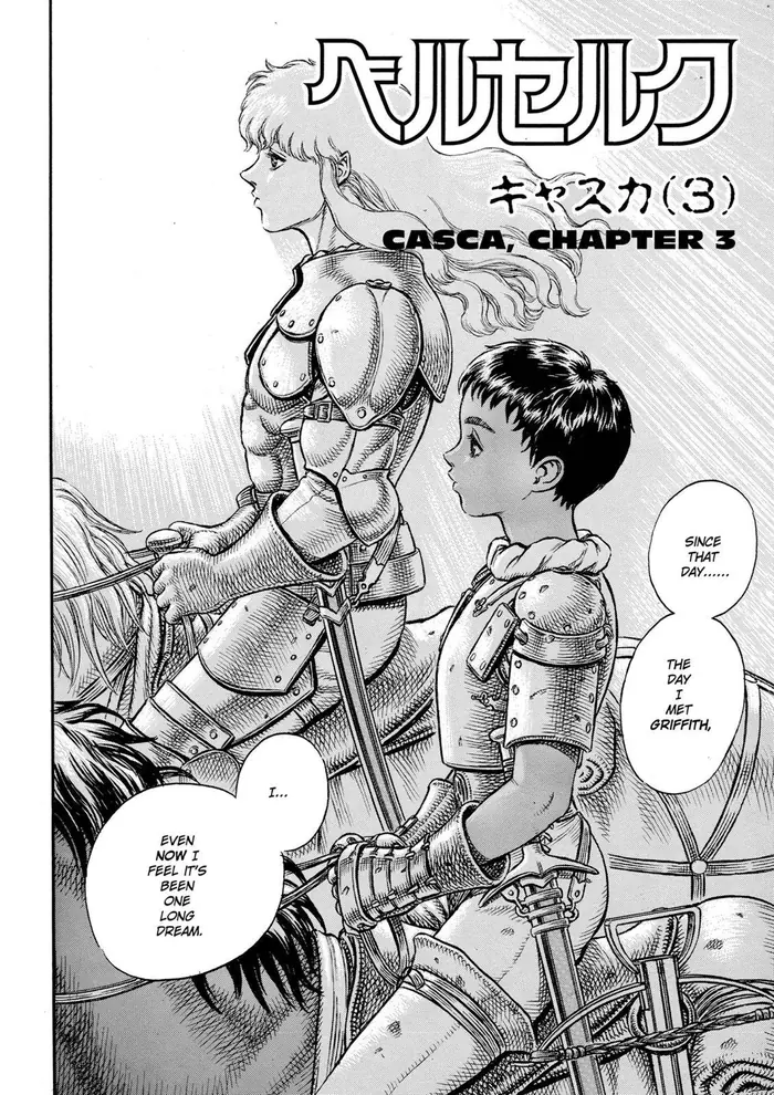 Berserk - Chapter 17 - Page 8