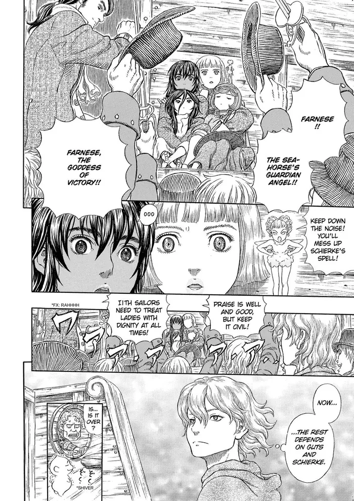Berserk - Chapter 322 - Page 11