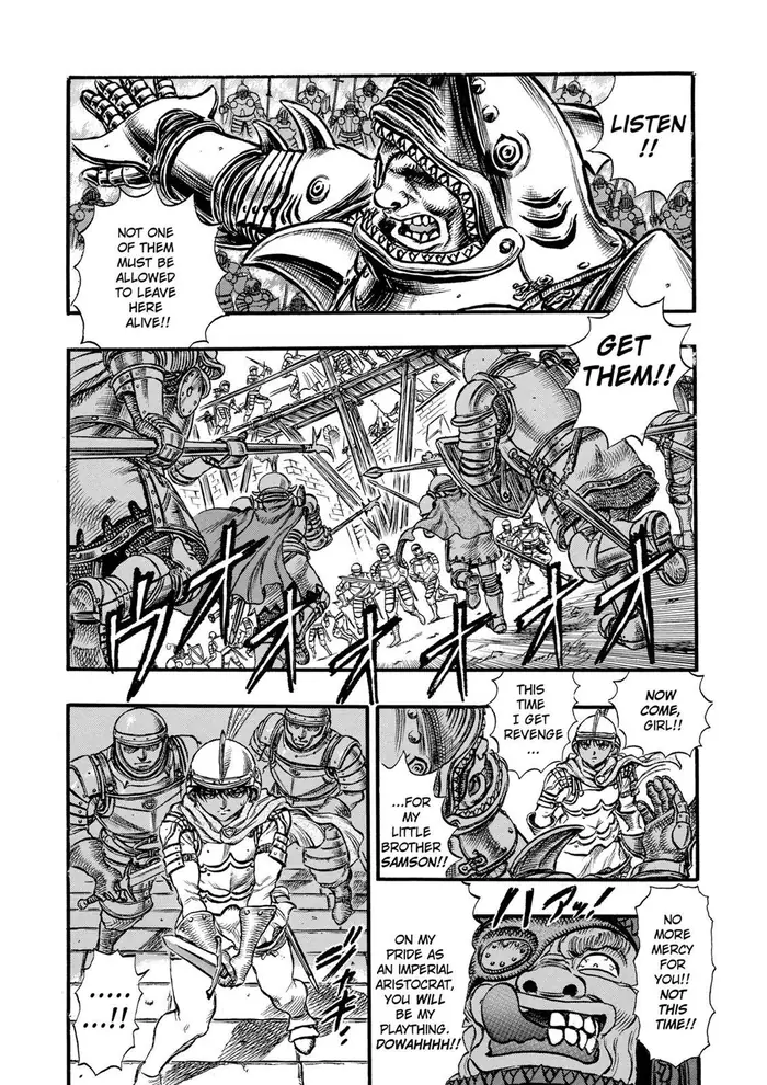 Berserk - Chapter 26 - Page 5
