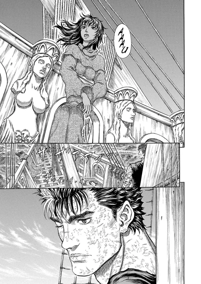 Berserk - Chapter 287 - Page 13