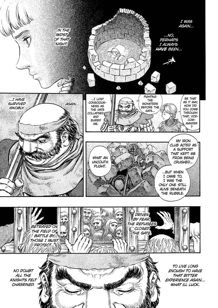 Berserk - Chapter 176 - Page 16
