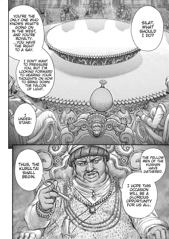 Berserk - Chapter 377 - Page 11