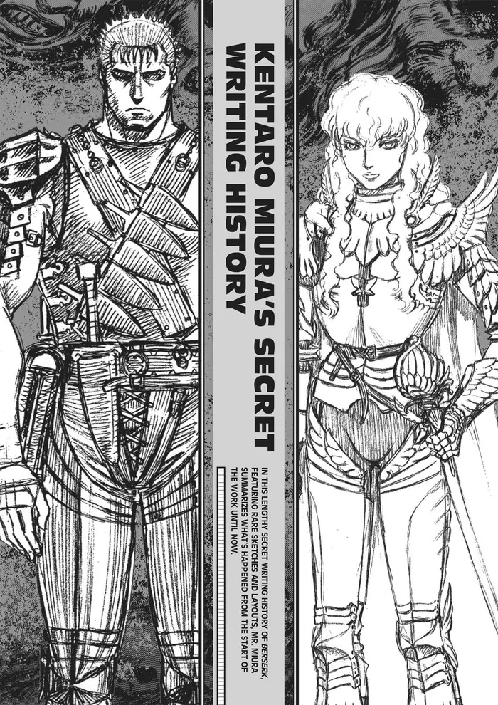 Berserk - Chapter 350.5 - Page 153