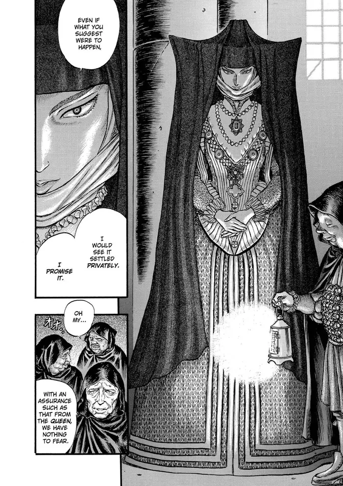Berserk - Chapter 29 - Page 5