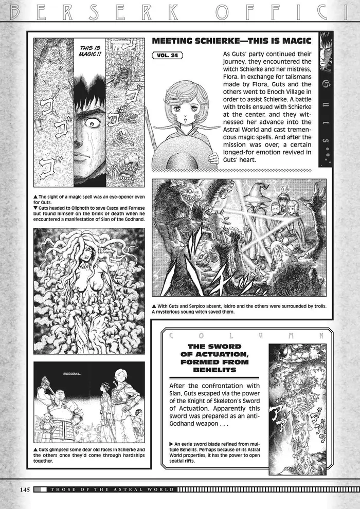 Berserk - Chapter 350.5 - Page 142