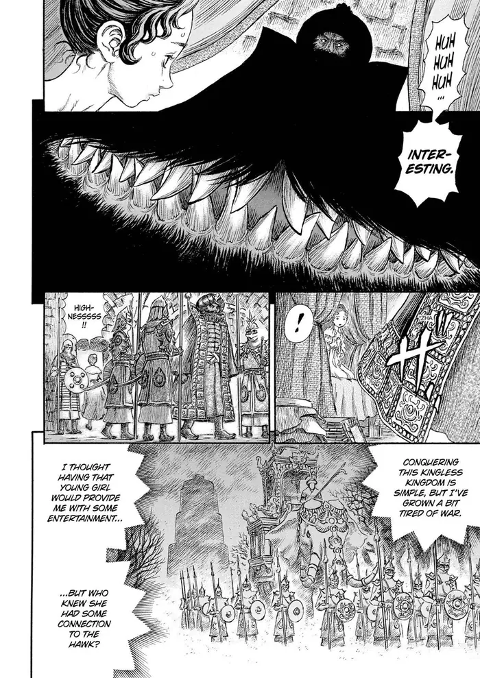 Berserk - Chapter 231 - Page 17