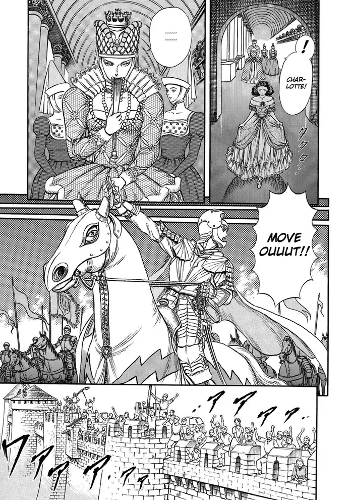 Berserk - Chapter 13 - Page 18