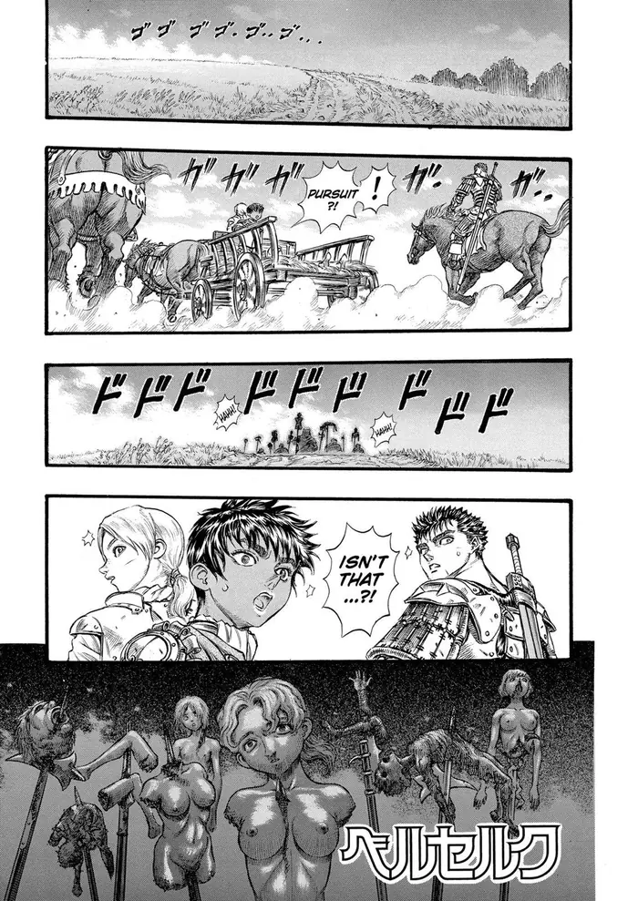 Berserk - Chapter 60 - Page 1