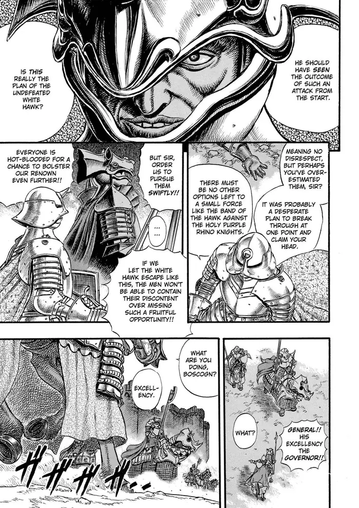 Berserk - Chapter 25 - Page 8