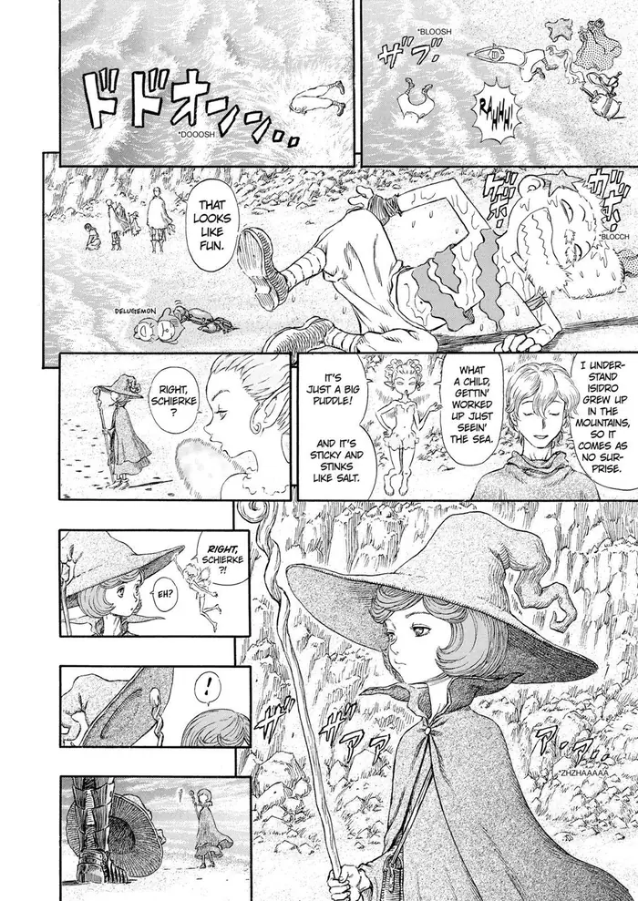 Berserk - Chapter 236 - Page 3