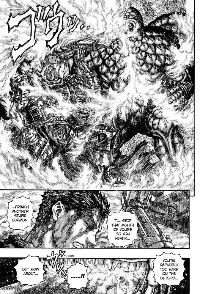 Berserk - Chapter 168 - Page 7