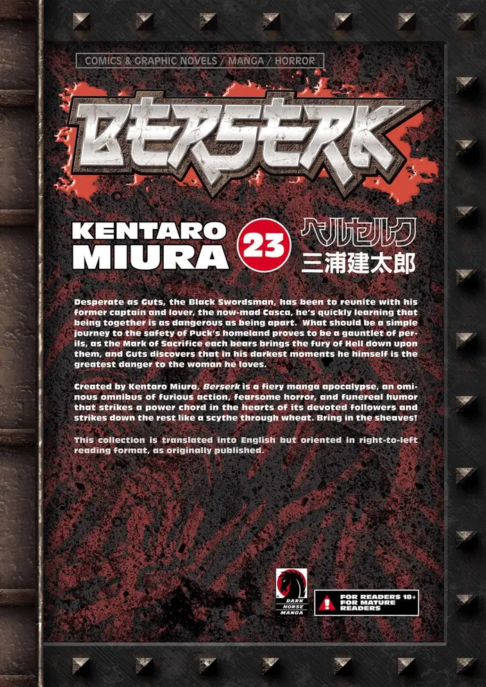 Berserk - Chapter 196 - Page 20