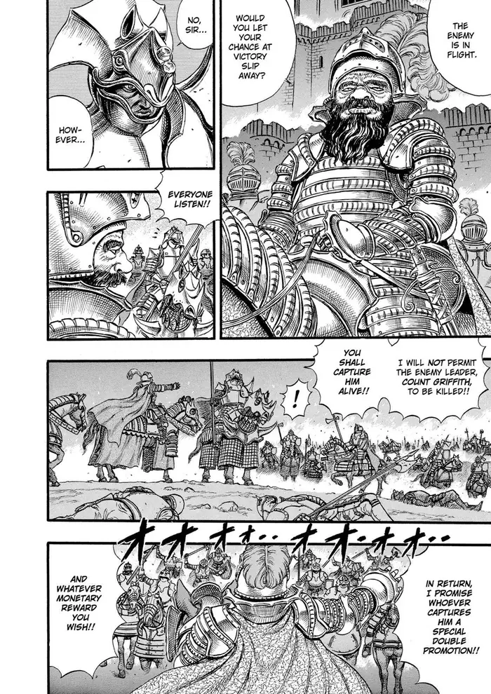 Berserk - Chapter 25 - Page 9