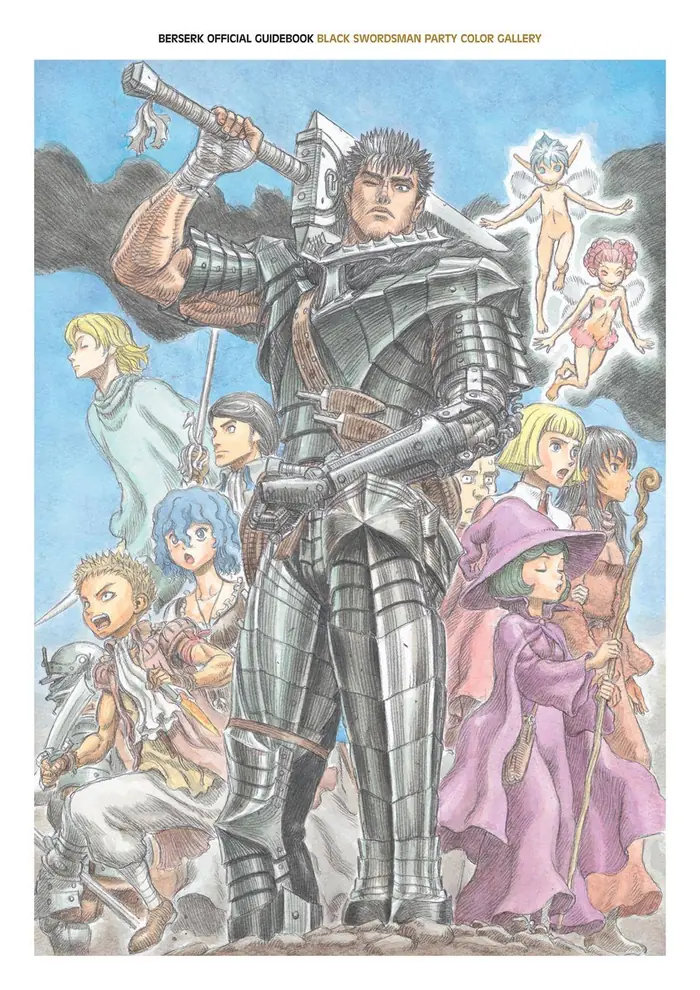 Berserk - Chapter 350.5 - Page 2