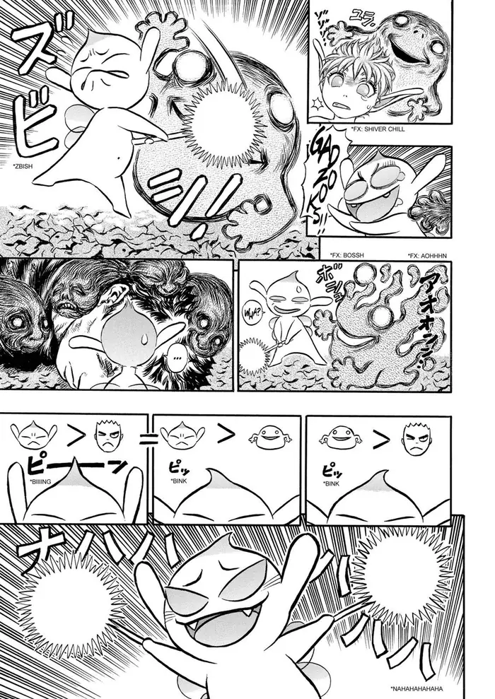 Berserk - Chapter 118 - Page 16