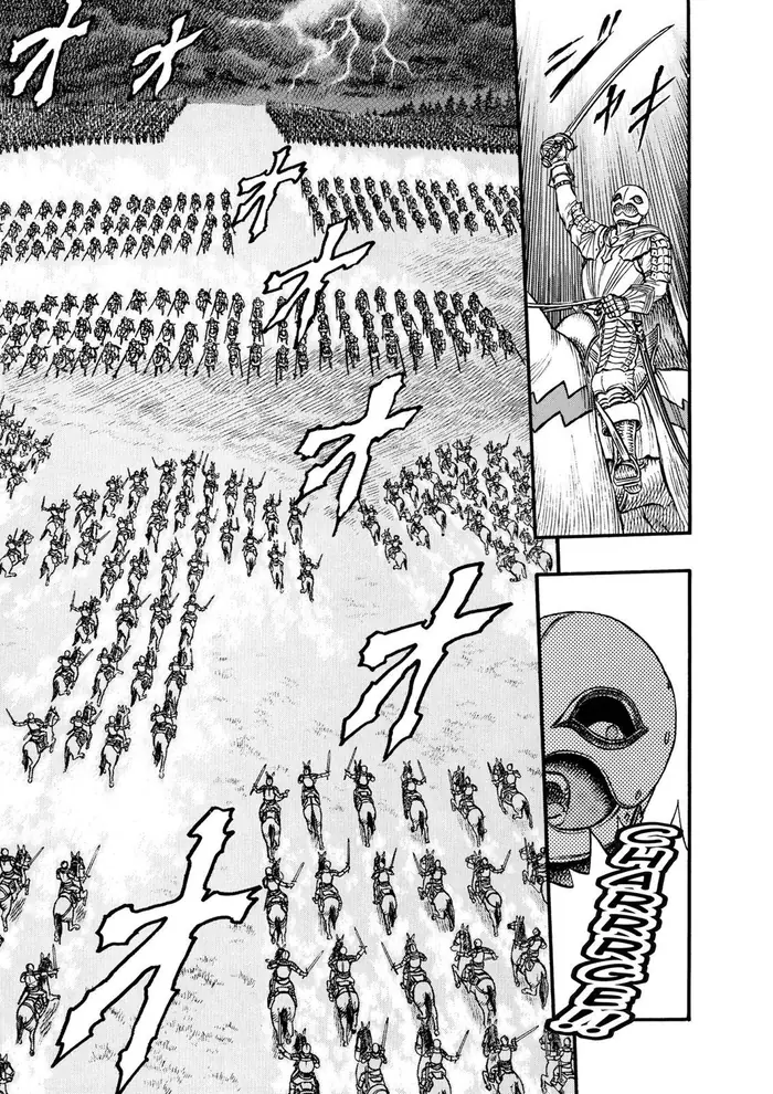 Berserk - Chapter 14 - Page 4