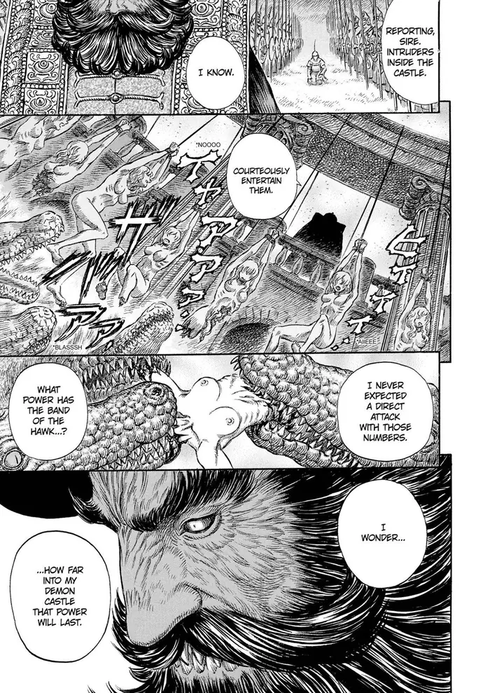 Berserk - Chapter 232 - Page 6