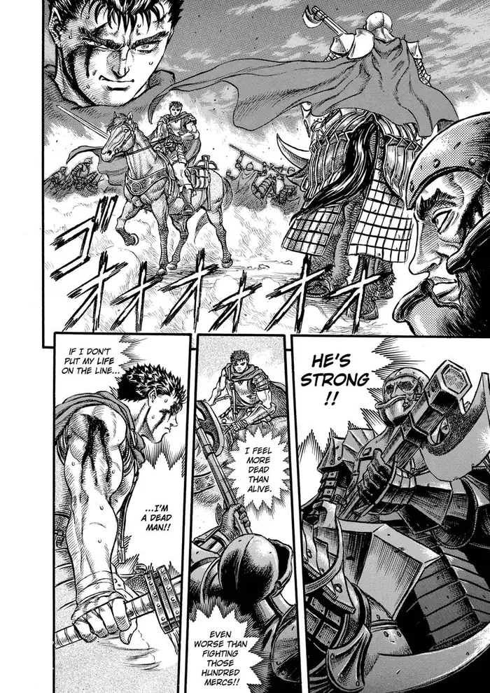 Berserk - Chapter 26 - Page 17