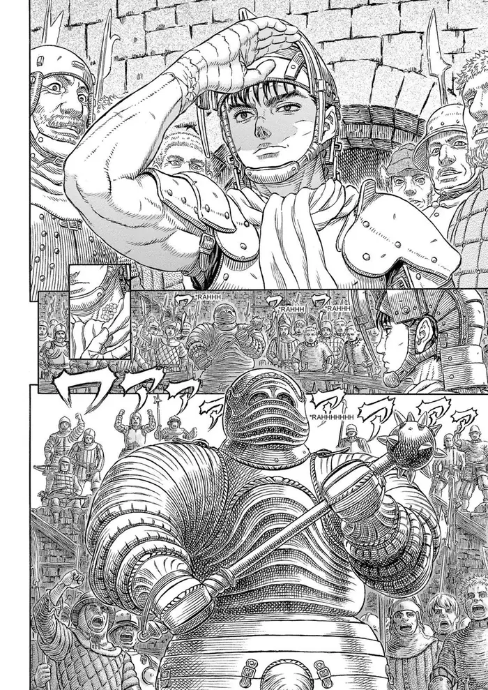 Berserk - Chapter 331 - Page 3