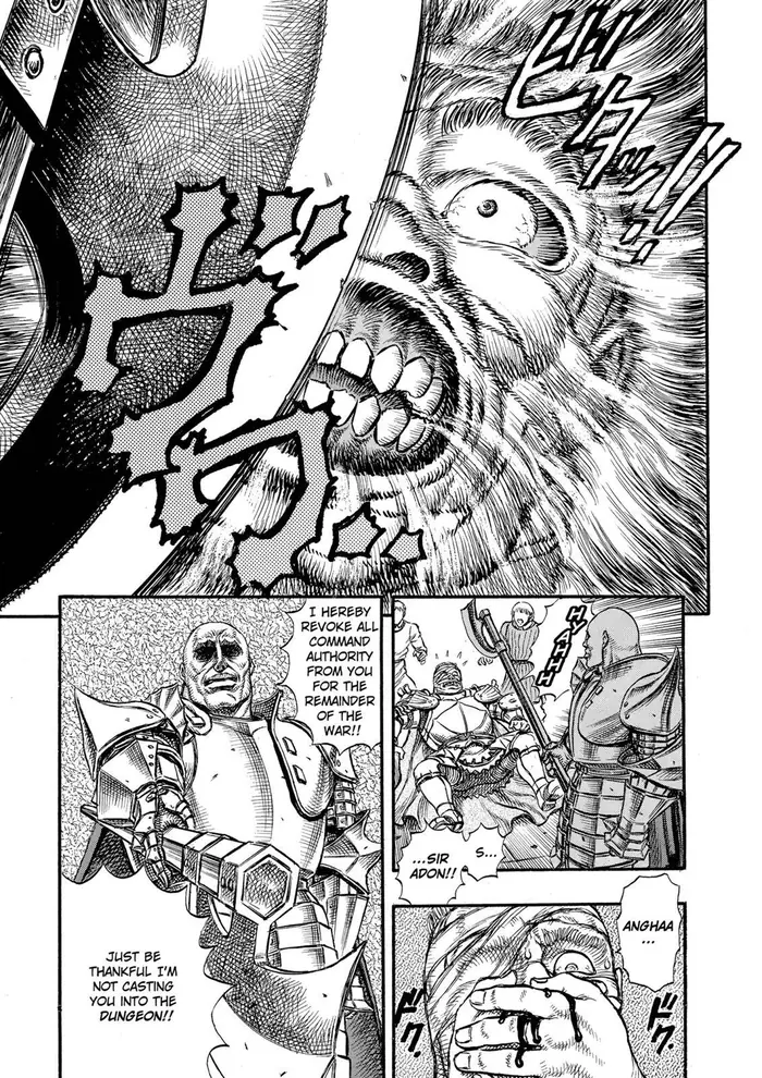 Berserk - Chapter 23 - Page 19
