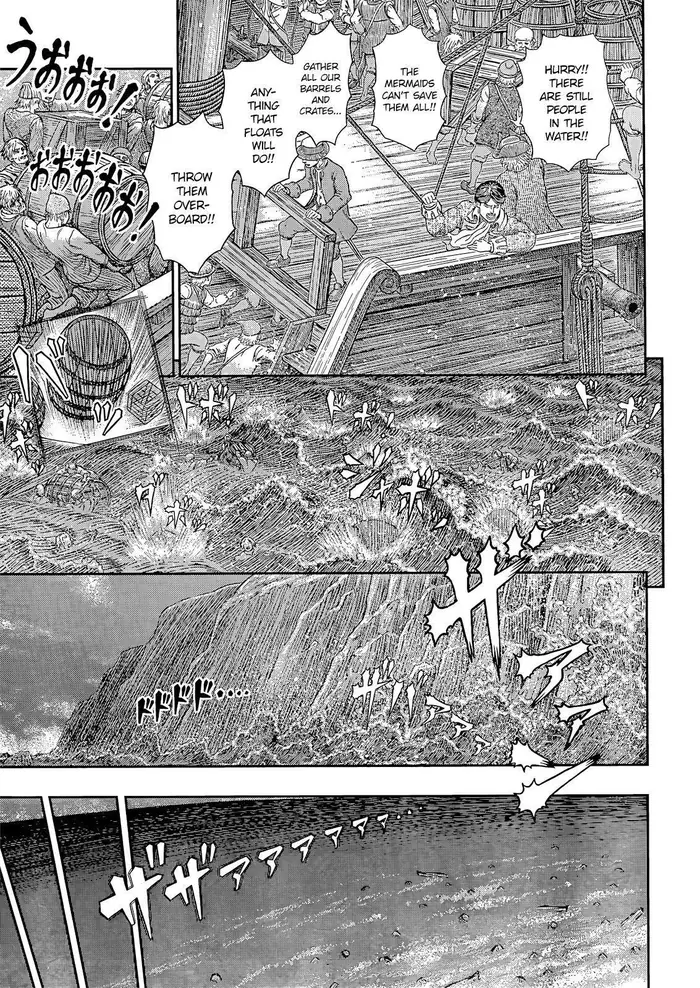 Berserk - Chapter 369 - Page 7
