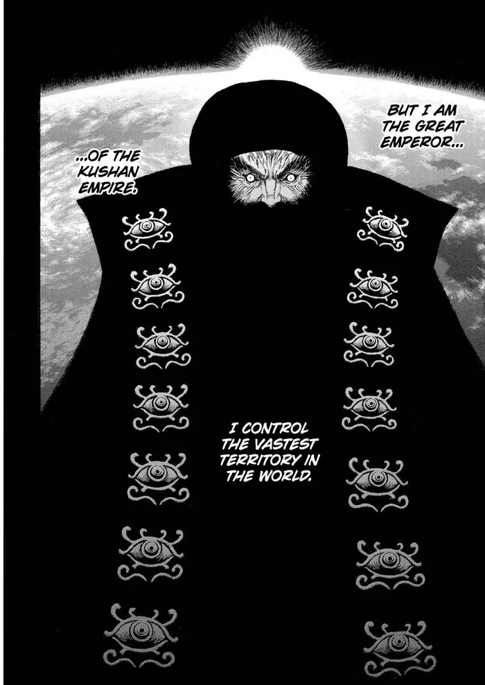 Berserk - Chapter 231 - Page 19