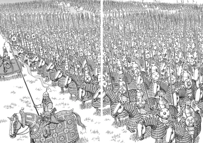 Berserk - Chapter 279 - Page 7